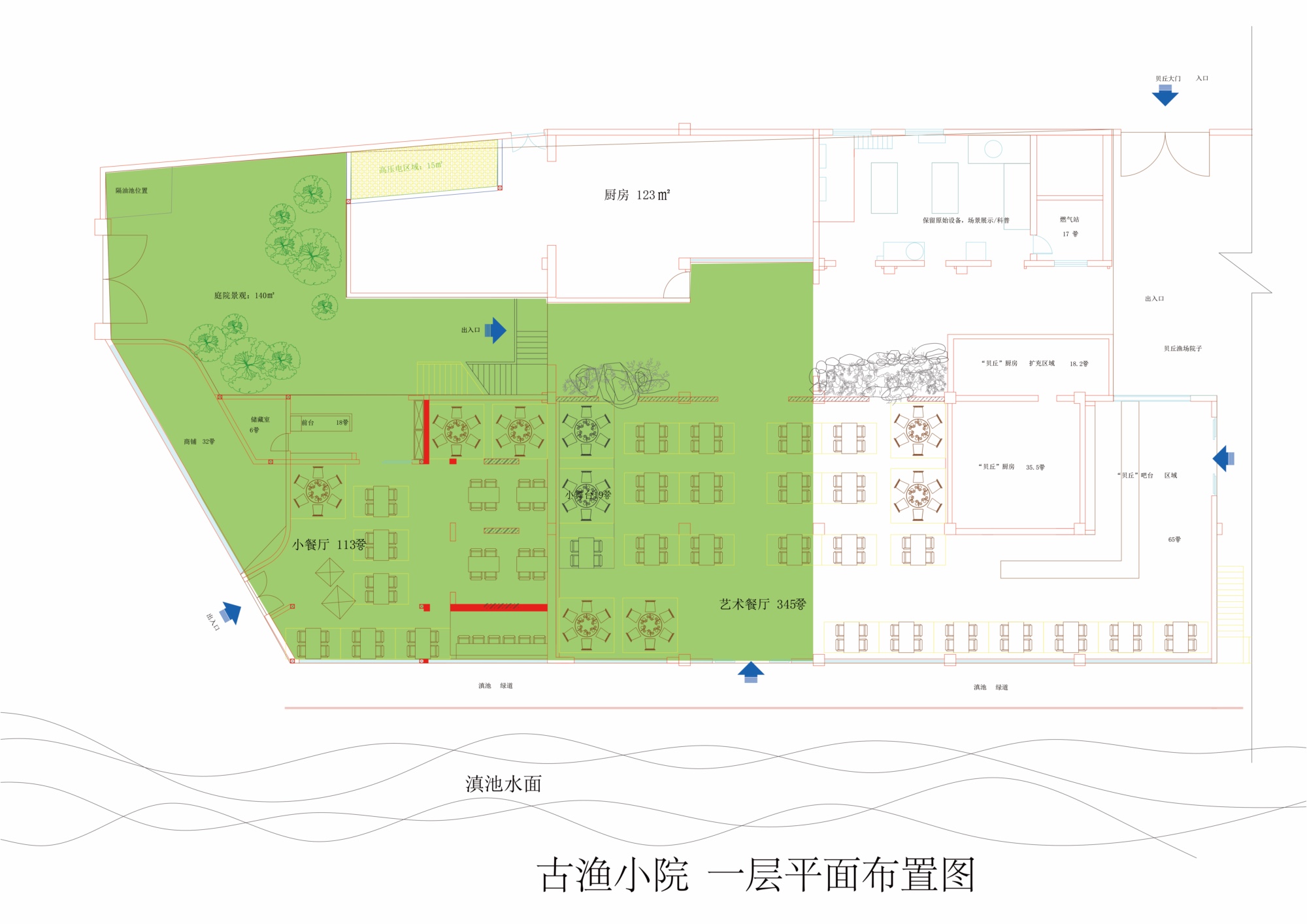 出租区域示意图.jpg